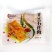 电商新品【烤五花肉】泰式五花肉，量大价格可谈，支持代发
