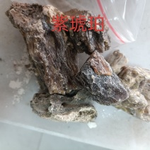 紫琥珀，琥珀米琥珀名种中药材供应货真价实