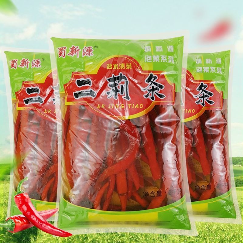 四川特产二荆条泡椒整箱6袋包邮蜀新源泡海椒泡二荆条直供