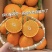 爱媛果冻橙🍊爱媛38号产地直发品质保障汁多味美对接全国