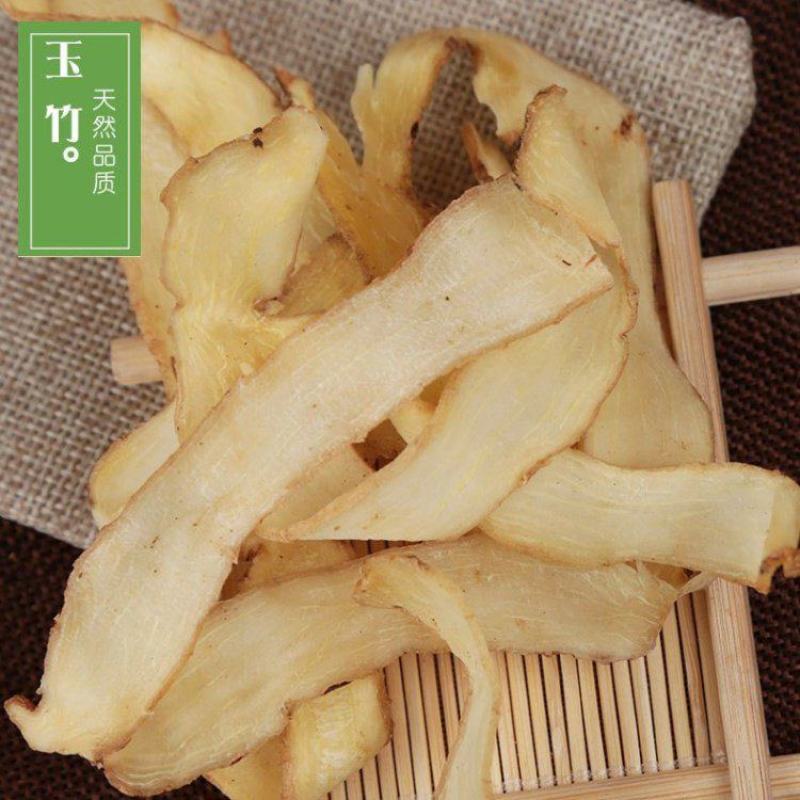 无硫湘玉竹，糖润胶质足，秋冬肺胃皆安