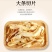 无硫湘玉竹，糖润胶质足，秋冬肺胃皆安