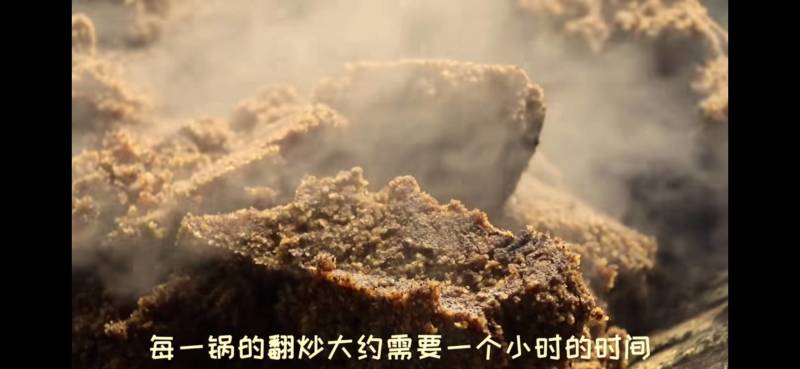 湖南省怀化市山茶油