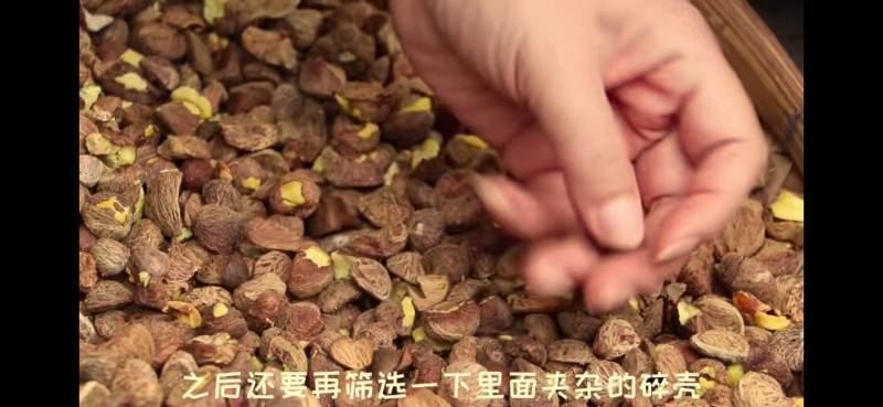 湖南省怀化市山茶油