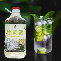 山泉甘蔗酒