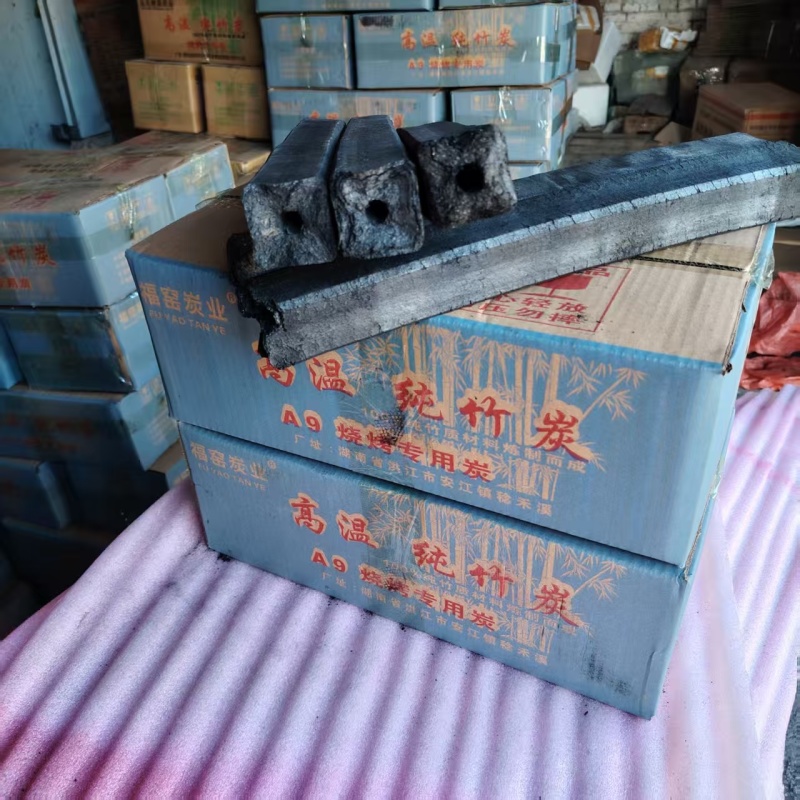 高温烧烤纯竹炭