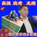 高温烧烤纯竹炭