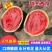 广东本地精品甜王西瓜/口感好/产地直发/量大从优一手货源