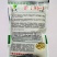 沪宁95-1早熟毛豆种子特早鲜食大粒毛豆高产大青豆蔬菜种