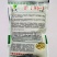 沪宁95-1早熟毛豆种子特早鲜食大粒毛豆高产大青豆蔬菜种