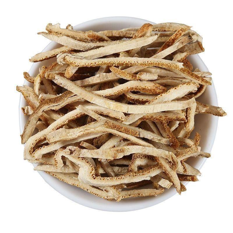 橘红中药材化橘红药用橘红丝泡水桔红丝泡茶煮水煮粥批发