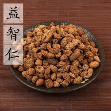益智仁中药材海南野生益智仁米正品益智杜仲泡茶泡酒食用香料