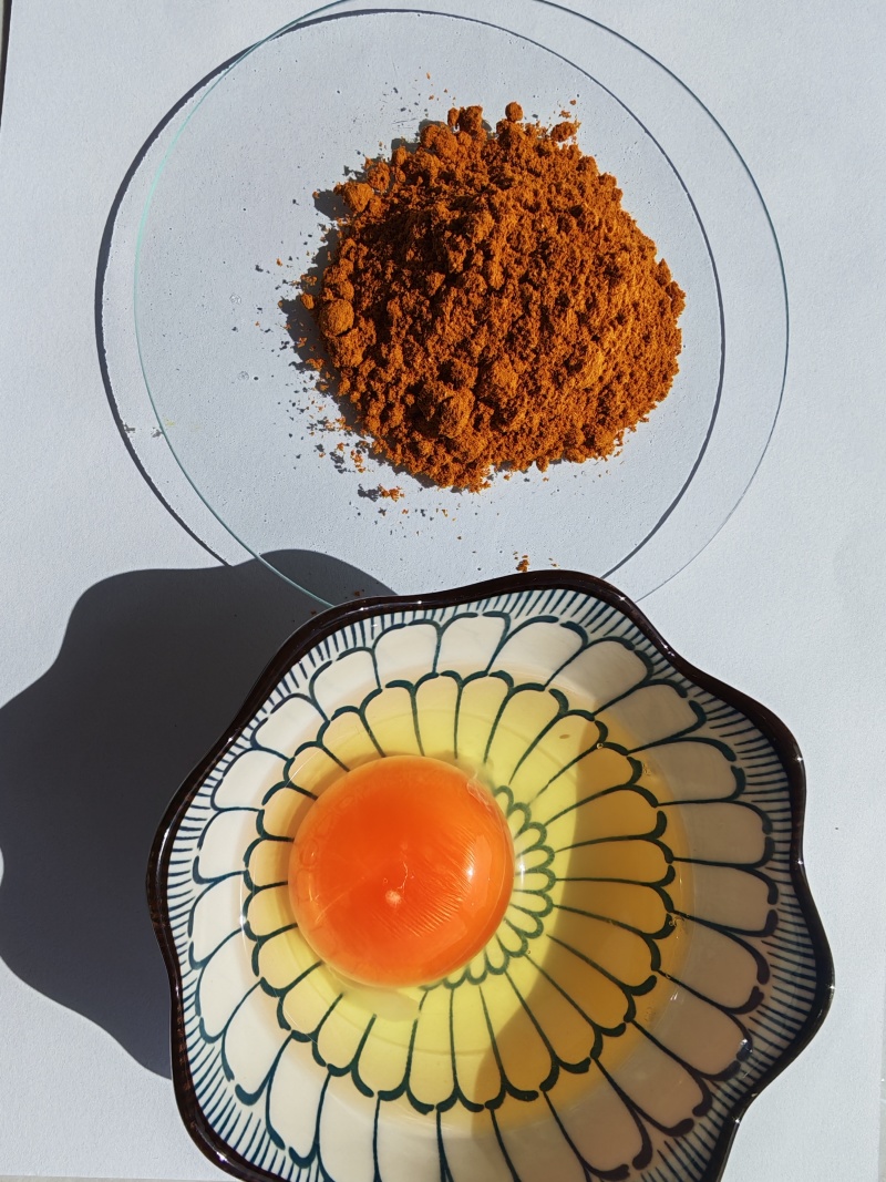 菊花粕万寿菊粉叶黄素0.5%家禽饲料