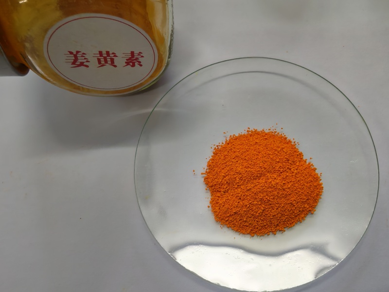 姜黄粉饲料原料饲料着色剂家禽猪饲料水产饲姜黄粕