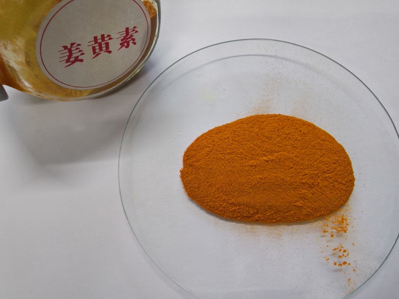 姜黄粉饲料原料饲料着色剂家禽猪饲料水产饲姜黄粕
