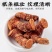 高良姜中药材香料厨房炖菜卤肉正宗调味药食同源高良姜片批发