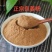 高良姜中药材香料厨房炖菜卤肉正宗调味药食同源高良姜片批发