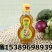 【诚信】花椒油源头厂家一手货源大量出货贴牌代工品质