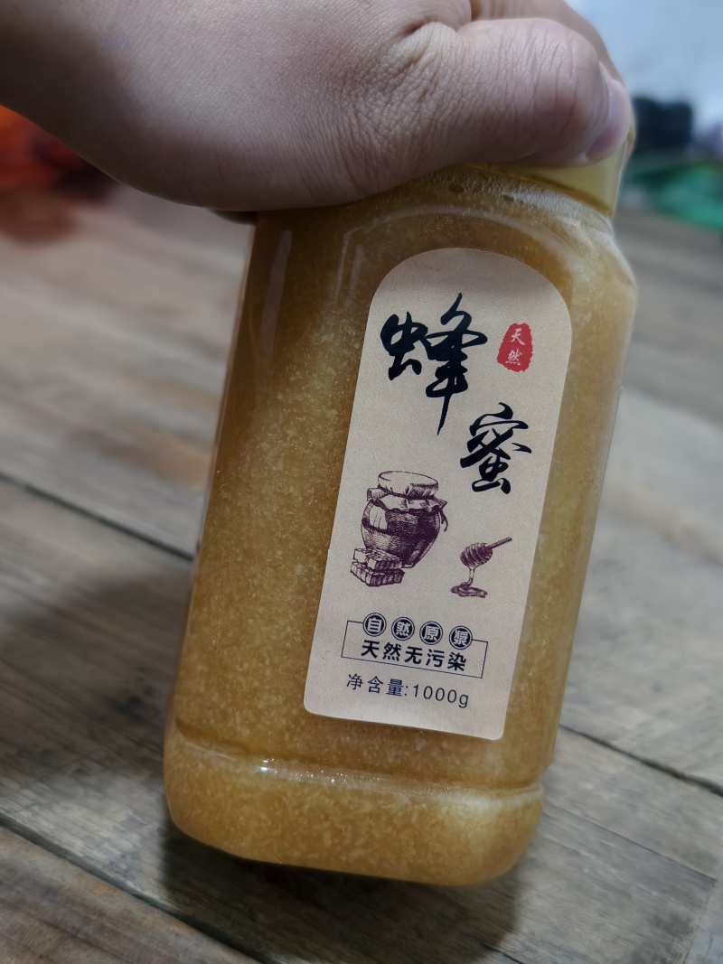 土蜂蜜