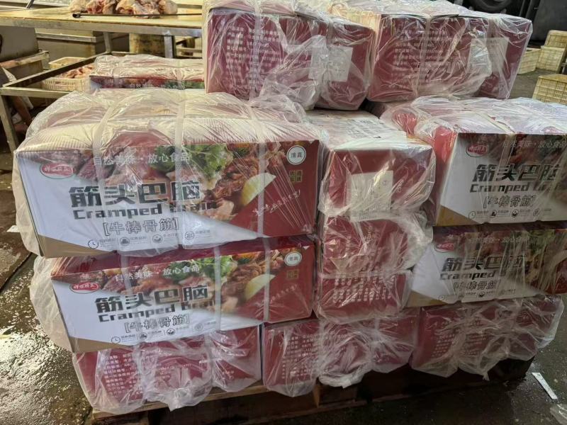 纯干生筋头巴脑