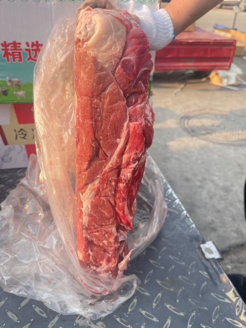 羊板肉，现货现发