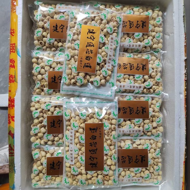 建宁莲子