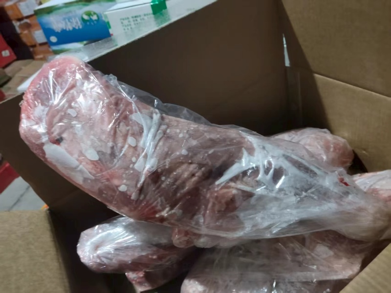 羊前腿