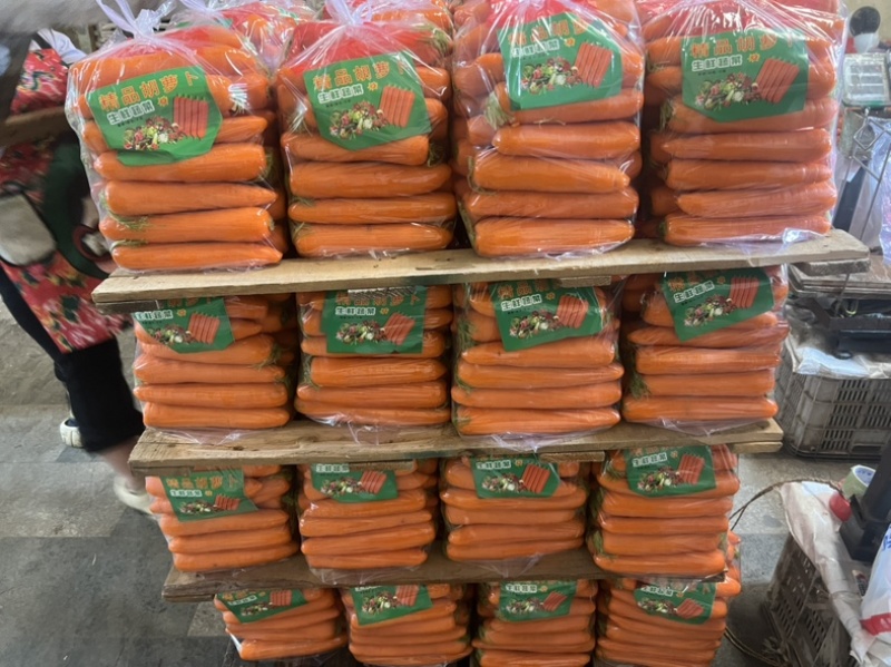 【实力商家】精品胡萝卜，胡萝卜产地直发，质量保证质量三包