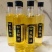 正规军鹿鞭酒42°高粱酒