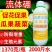 奥丰流体硼肥促花果促花芽分化多坐果防裂增重防畸形叶面肥