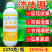 奥丰流体硼肥促花果促花芽分化多坐果防裂增重防畸形叶面肥