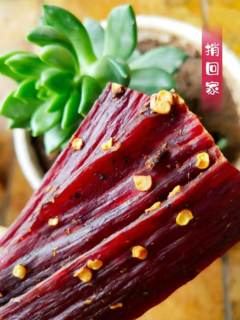 里脊风干肉条高原风干里脊肉四川高原风干肉