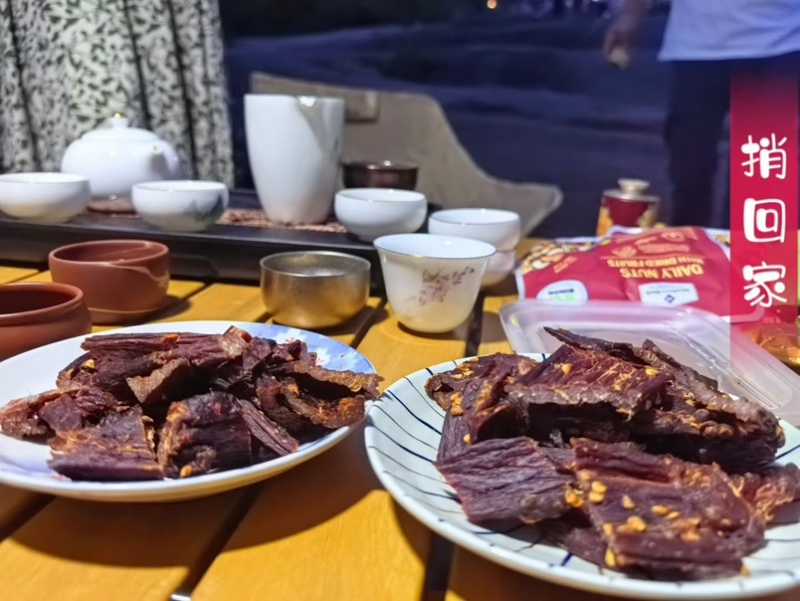 里脊风干肉条高原风干里脊肉四川高原风干肉