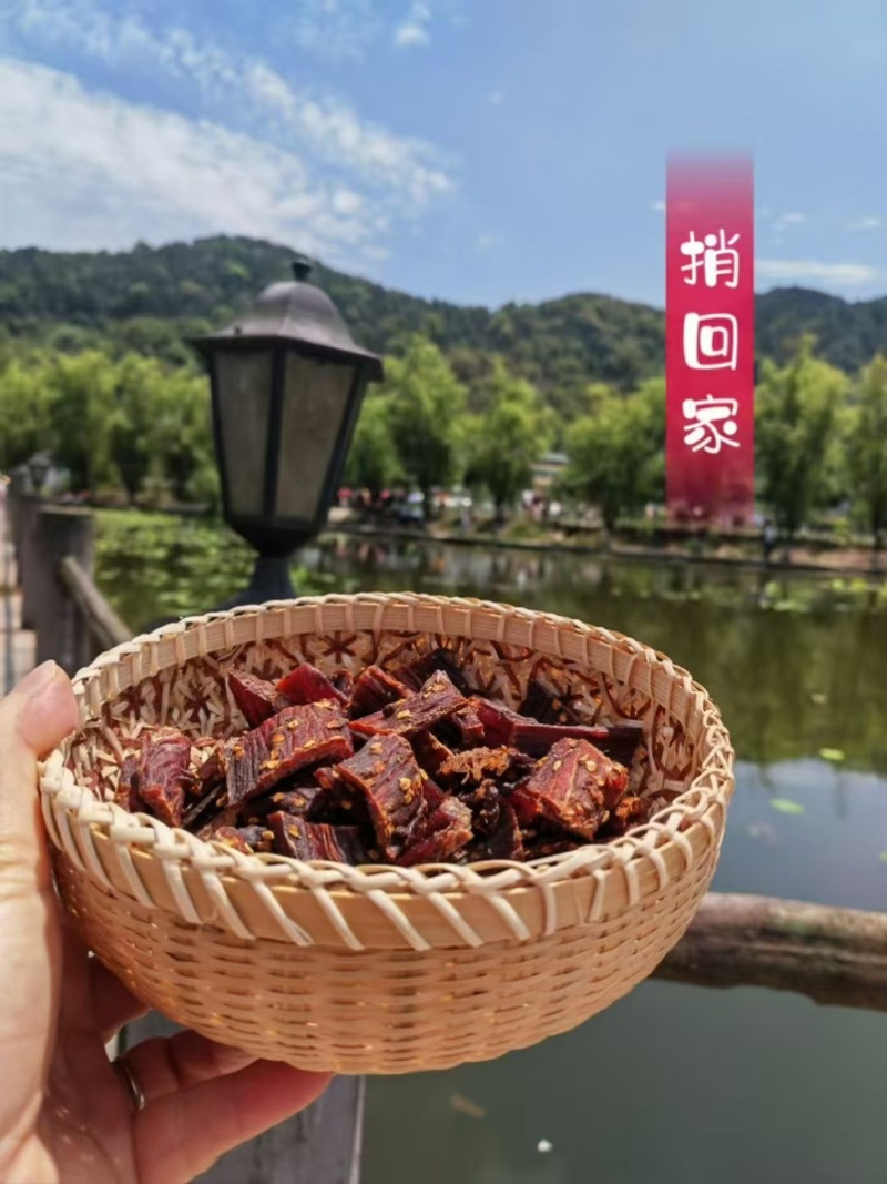 里脊风干肉条高原风干里脊肉四川高原风干肉