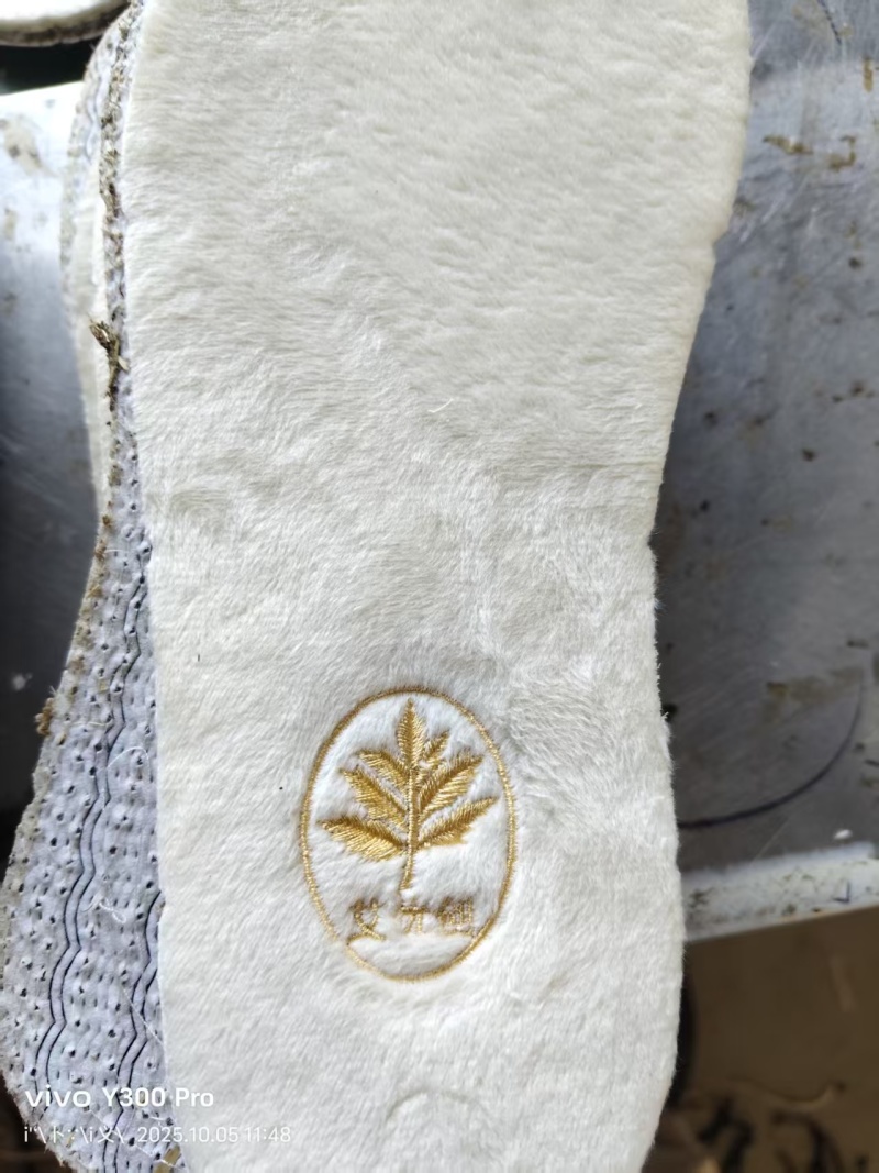 正宗蕲艾草鞋垫，中药材加工鞋垫，吸湿排汗
