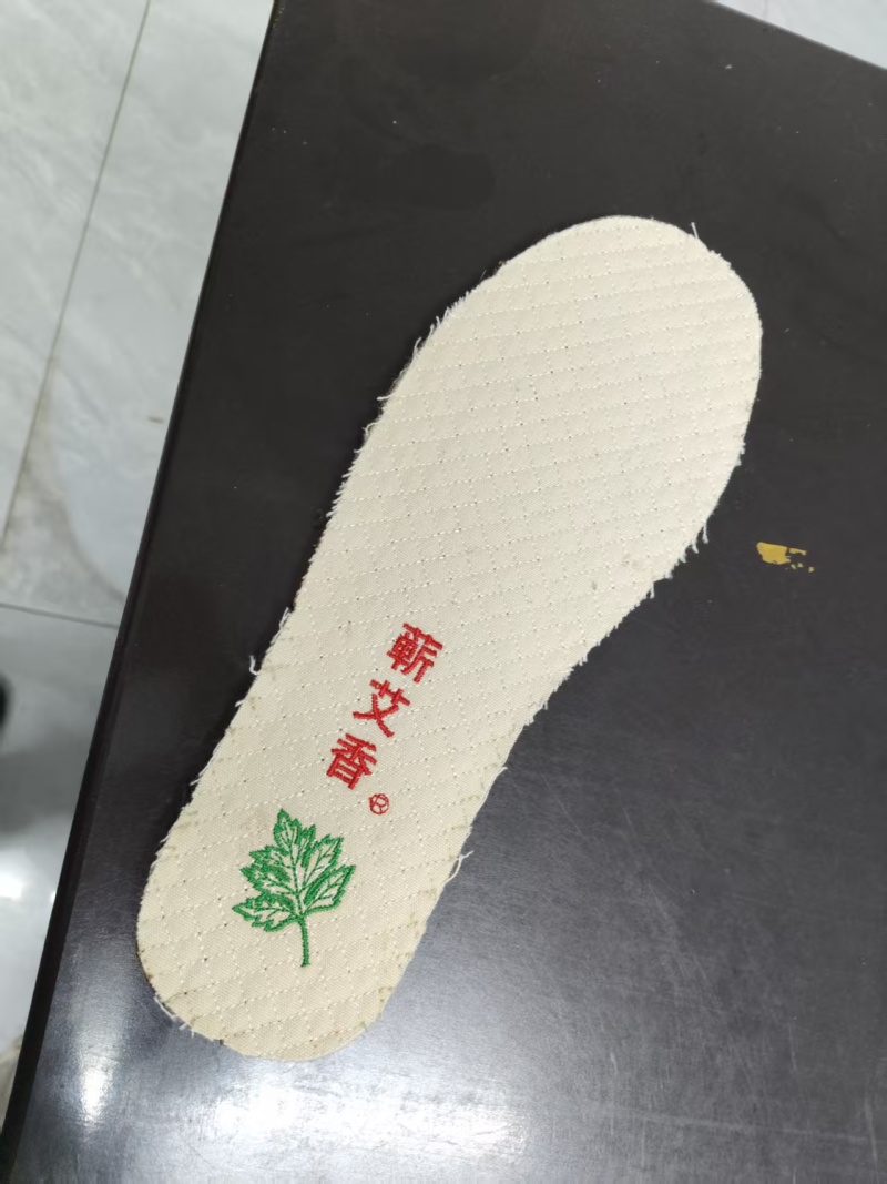 正宗蕲艾草鞋垫，中药材加工鞋垫，吸湿排汗
