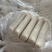 临安水磨年糕真空包装250g/包批发一件代发