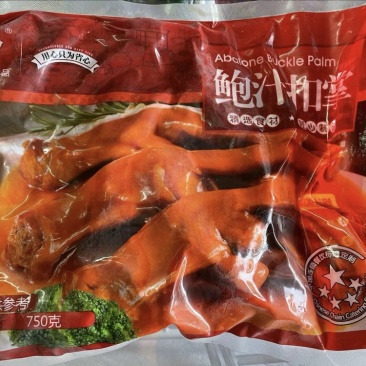 广东现货鲍汁扣掌多规格长期稳定供应