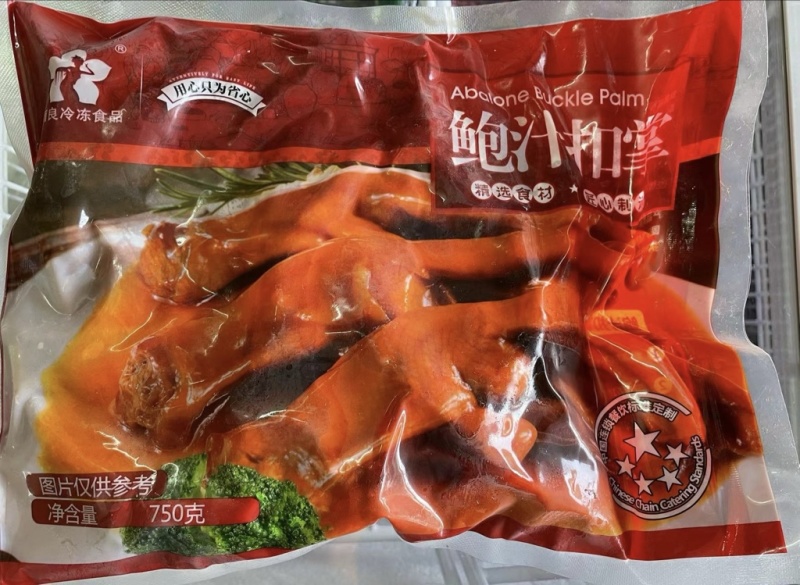 广东现货鲍汁扣掌多规格长期稳定供应
