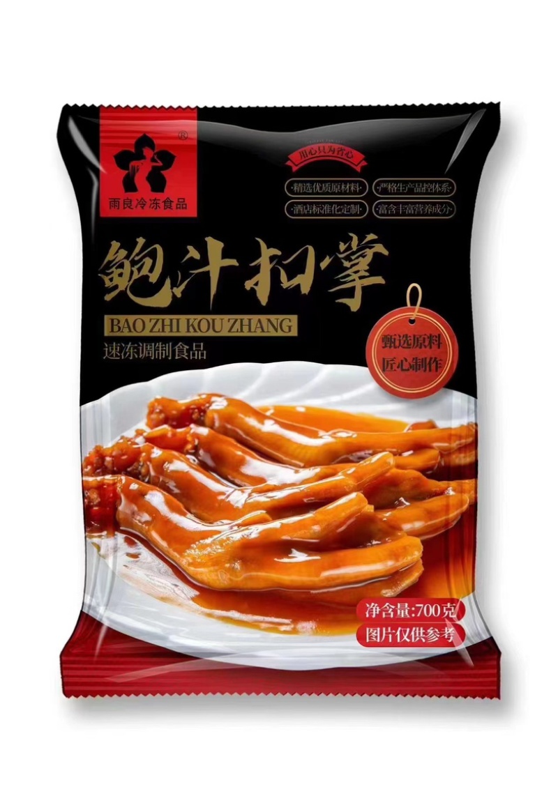 广东现货鲍汁扣掌多规格长期稳定供应