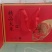 辽宁盘锦丰锦大米，产地直发，口感软糯香甜，一件也代发。