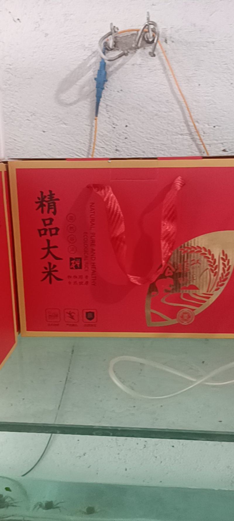 辽宁盘锦丰锦大米，产地直发，口感软糯香甜，一件也代发。