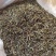 自家600多株茶树无科技狠活余茶批发