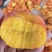 黄油蟠桃
