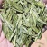 黄山毛峰兰香茶