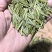 黄山毛峰兰香茶