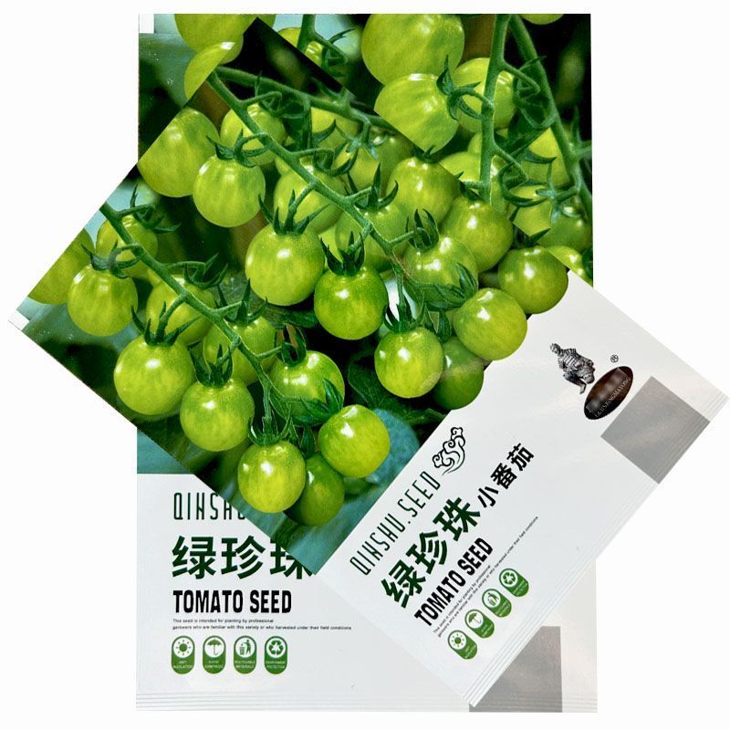 绿珍珠绿色小番茄种子樱桃番茄种籽酸甜浓郁特色小番茄水果种