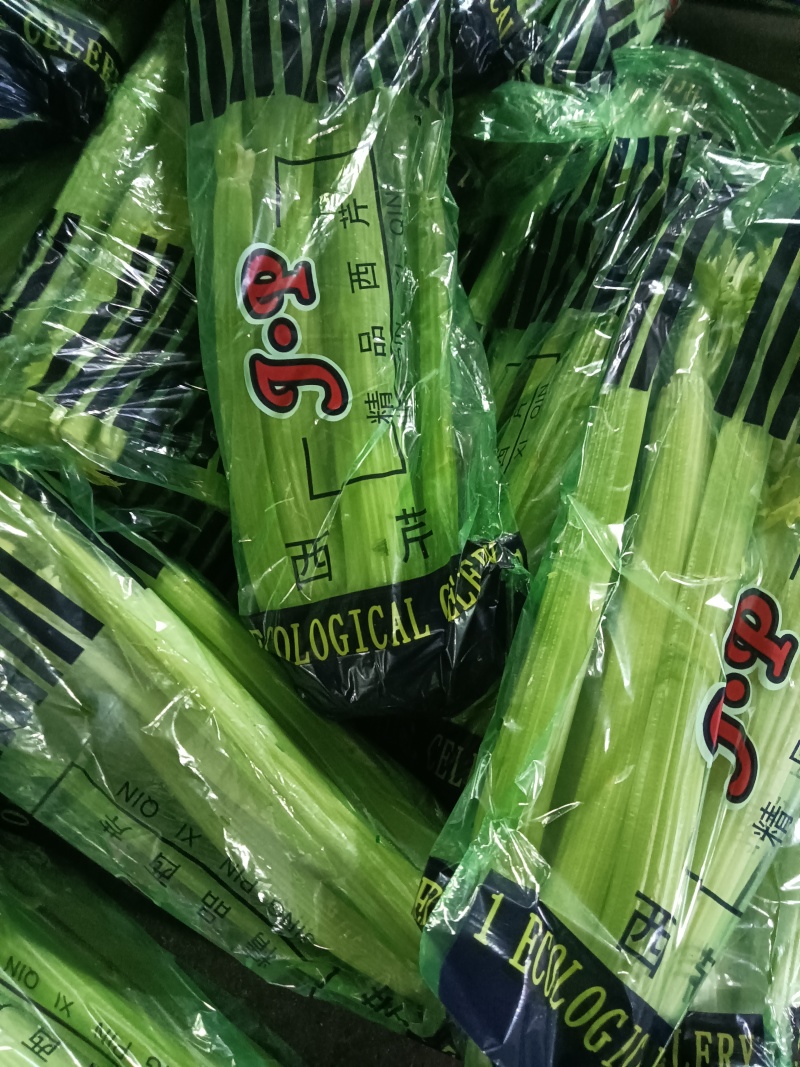 西芹凯撒大帝皇后超市精品商超市场批发零售