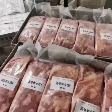 调理生筋头巴脑