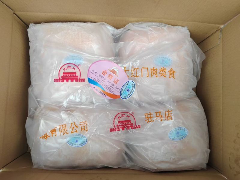 猪脊皮，猪背皮，纯干货猪皮20斤，无油无毛